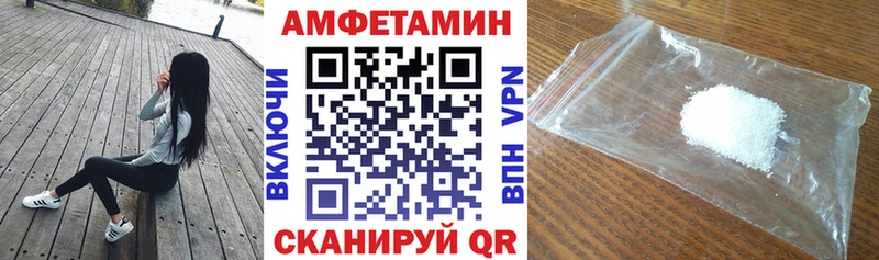 наркотики  Нягань  площадка как зайти  АМФЕТАМИН Розовый 
