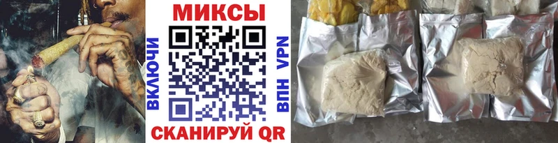 omg вход  Нягань  Бутират жидкий экстази 