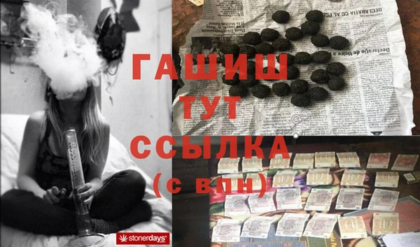 кокаин колумбия Аркадак