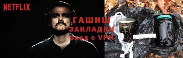 кокаин колумбия Аркадак