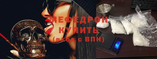 кокаин колумбия Аркадак