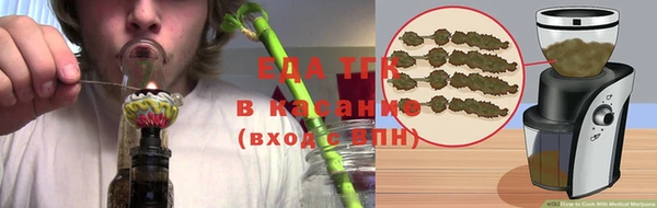 кокаин колумбия Аркадак
