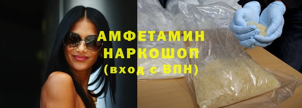 mix Пересвет