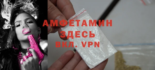 кокаин колумбия Аркадак