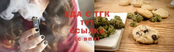 кокаин колумбия Аркадак