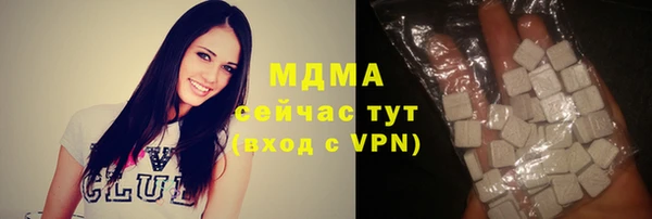 кокаин колумбия Аркадак