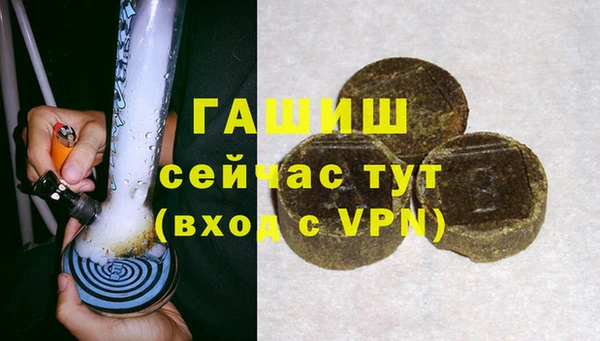 кокаин колумбия Аркадак