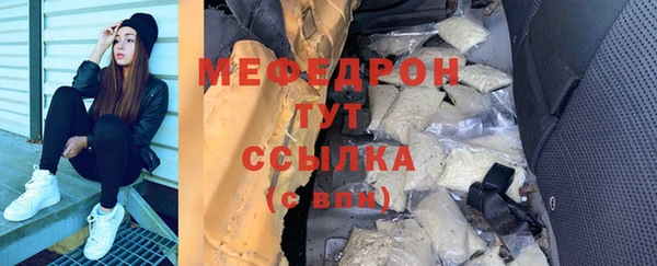 mix Пересвет