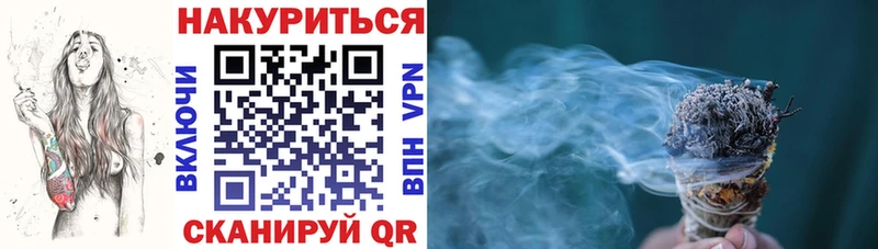как найти наркотики  Нягань  Бошки марихуана гибрид 